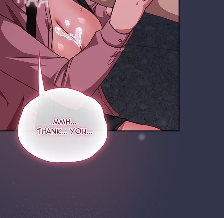 Let’s Play Hooky - Chapter 14 - photo - 116