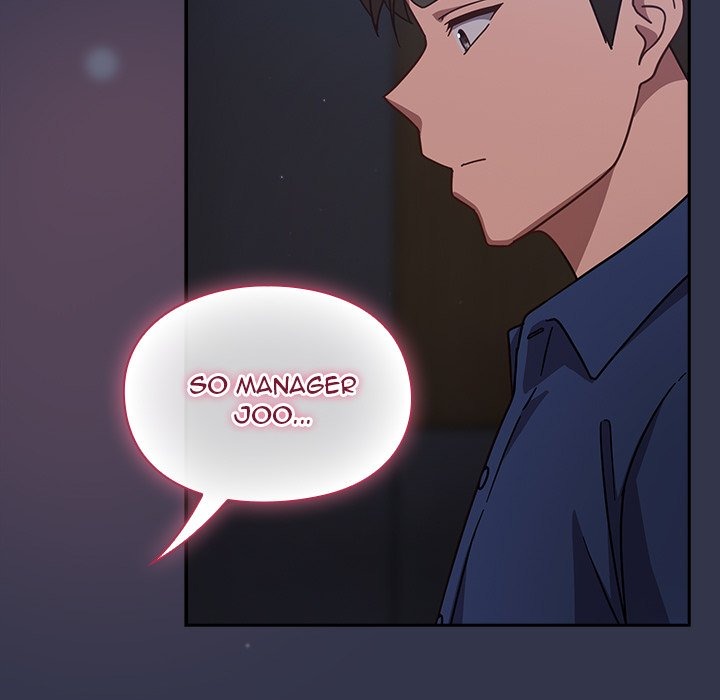 Let’s Play Hooky - Chapter 14 - photo - 57