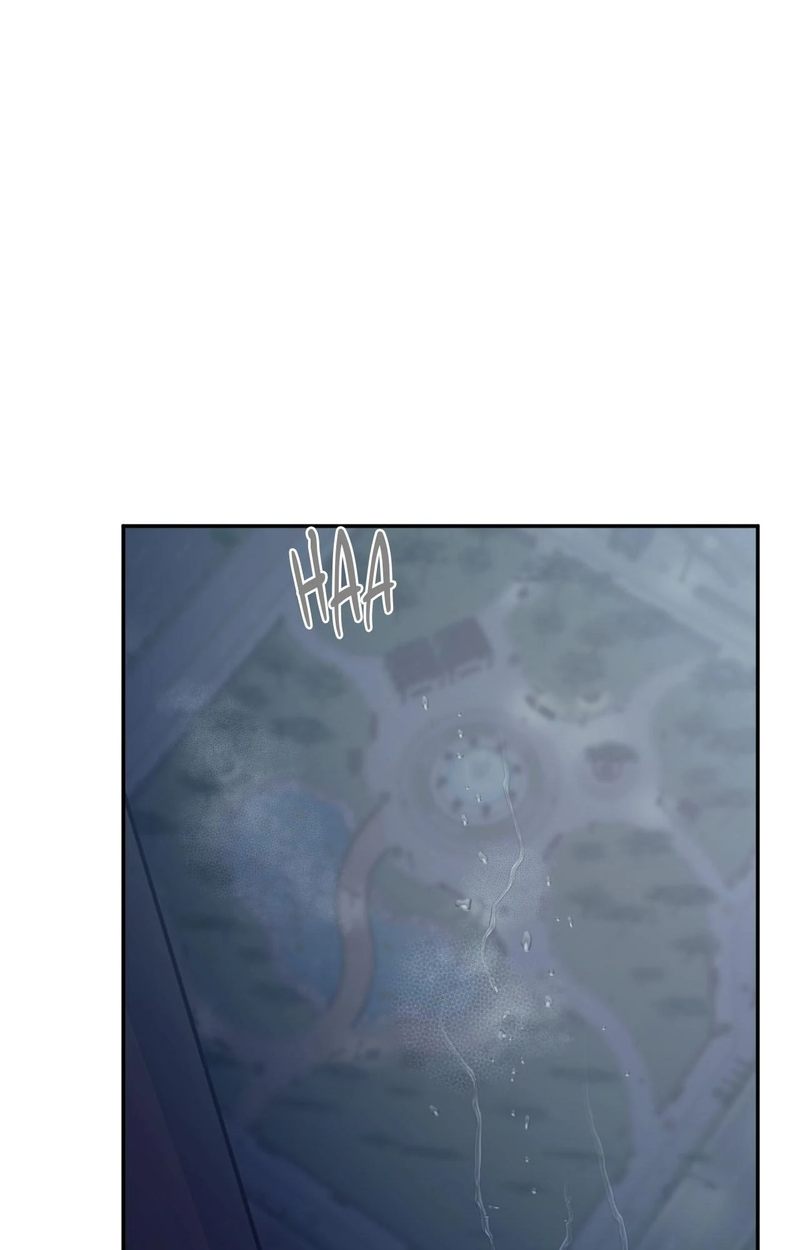 Hana’s Demons of Lust - Chapter 114 - photo - 1