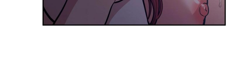 Hana’s Demons of Lust - Chapter 114 - photo - 7