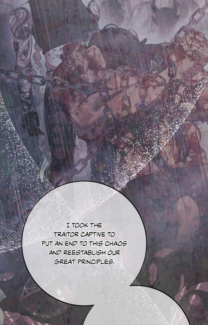 Hana’s Demons of Lust - Chapter 114 - photo - 78