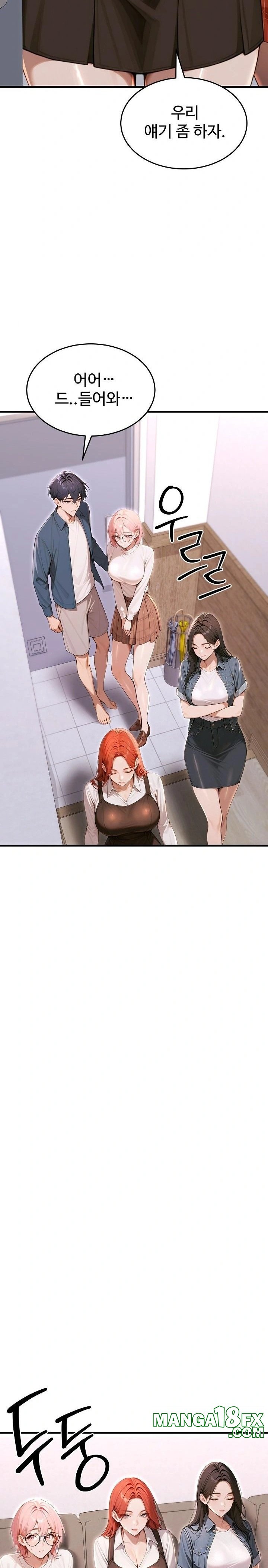 Gangmaji Raw - Chapter 36 - photo - 23