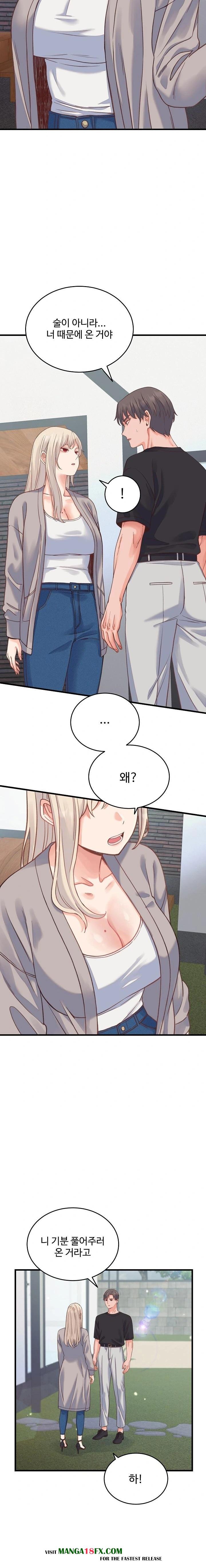 From Pauper to Prince Raw - Chapter 19 - photo - 21