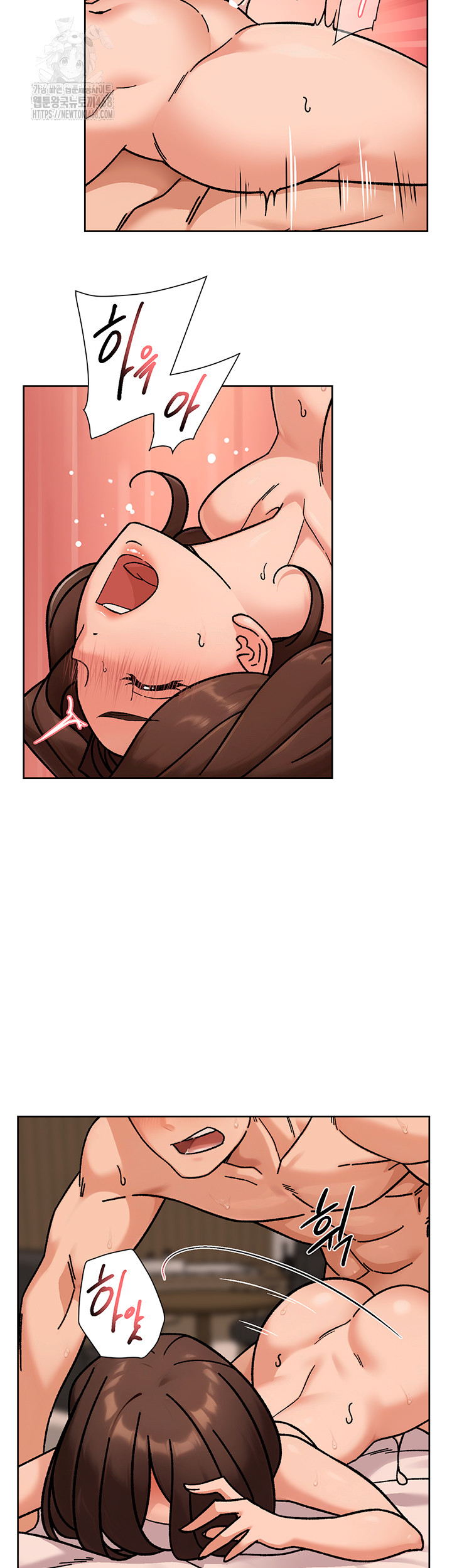 Cleaning Service Raw - Chapter 42 - photo - 23