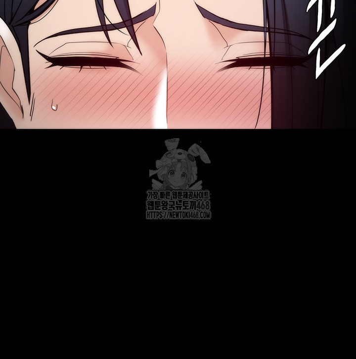 Pervert Diary Raw - Chapter 137 - photo - 35