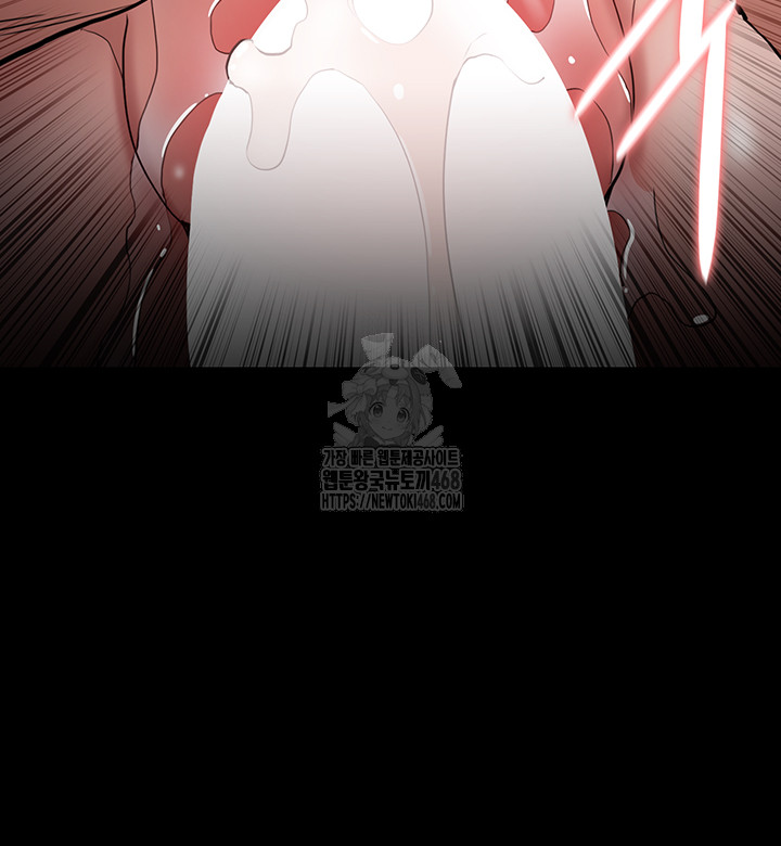 Pervert Diary Raw - Chapter 137 - photo - 39