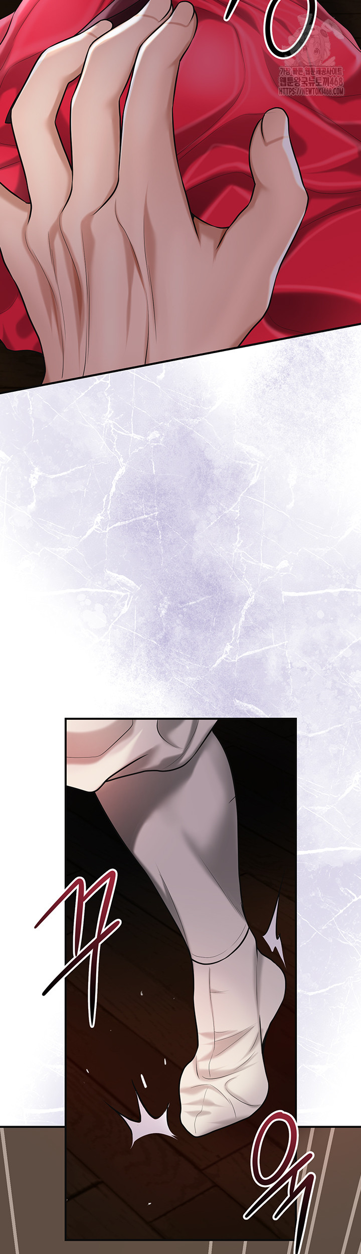 Brothel Raw - Chapter 65 - photo - 18