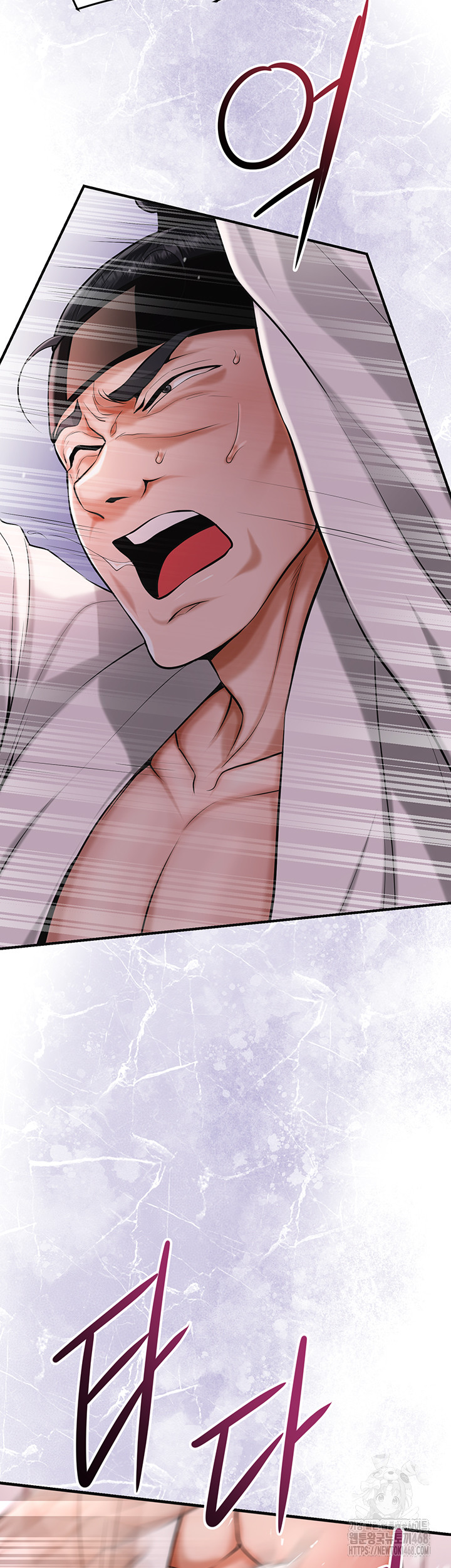 Brothel Raw - Chapter 65 - photo - 20