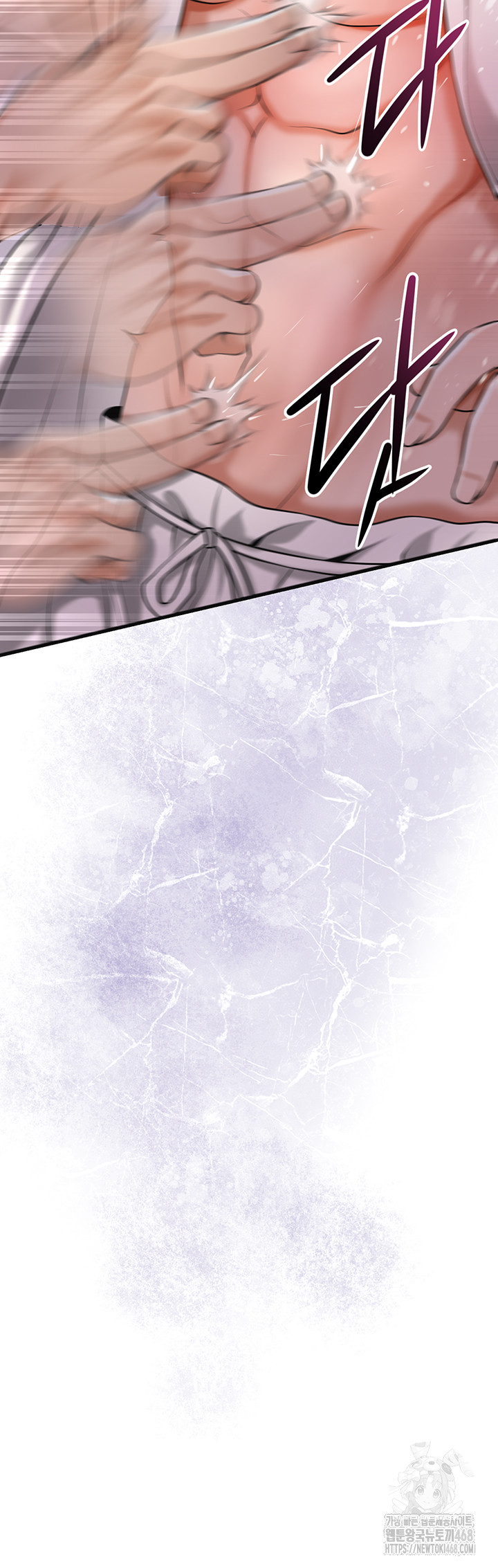 Brothel Raw - Chapter 65 - photo - 21