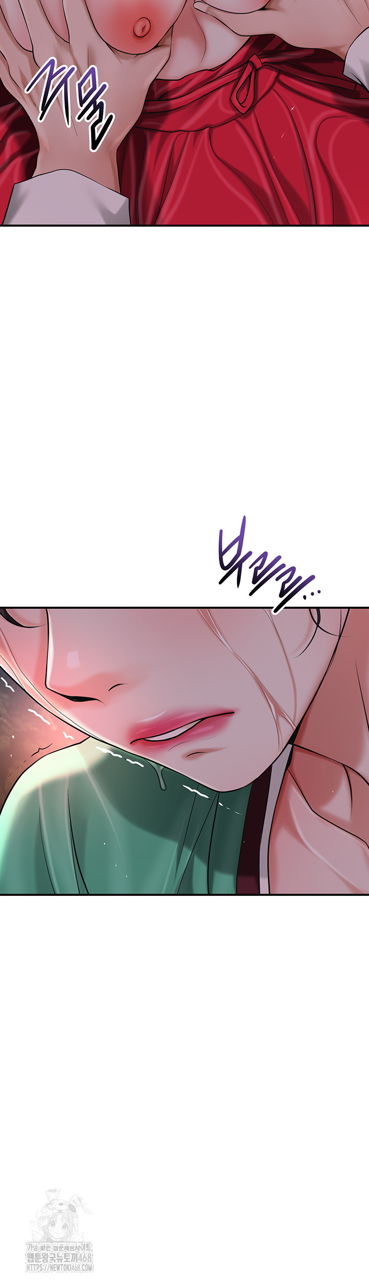 Brothel Raw - Chapter 65 - photo - 32