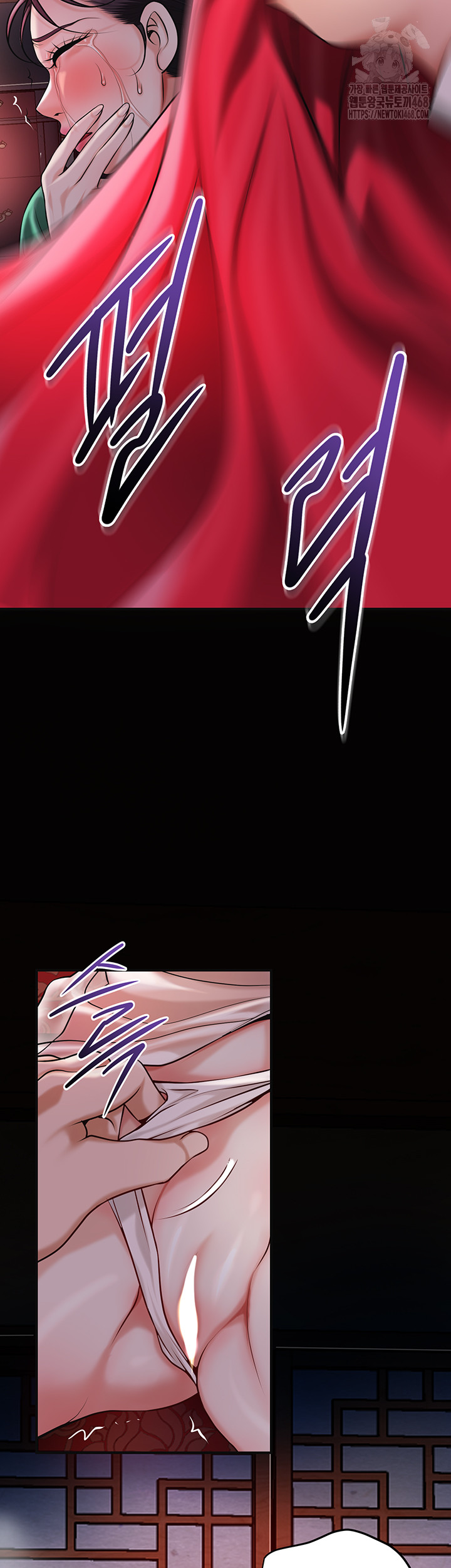 Brothel Raw - Chapter 65 - photo - 36