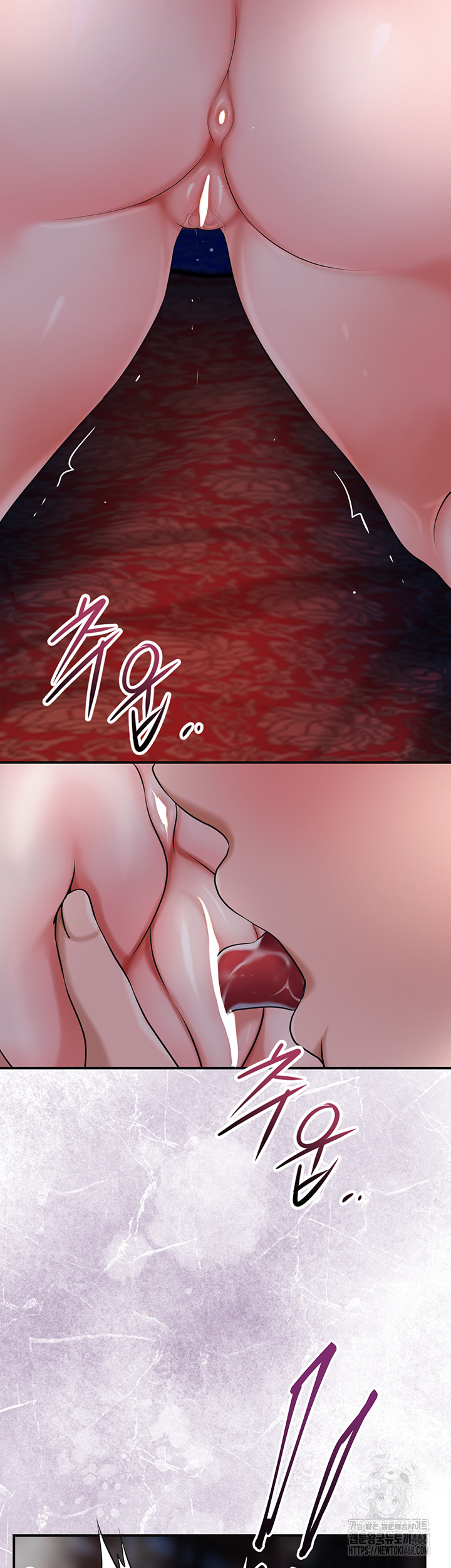 Brothel Raw - Chapter 65 - photo - 47