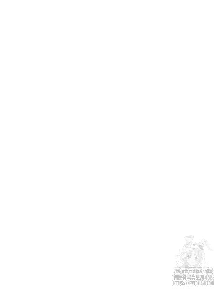 Brothel Raw - Chapter 65 - photo - 5