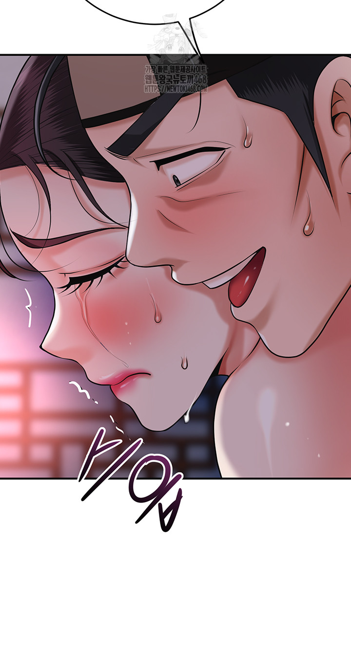 Brothel Raw - Chapter 65 - photo - 51