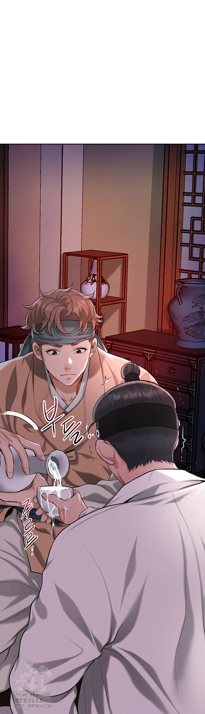 Brothel Raw - Chapter 65 - photo - 9
