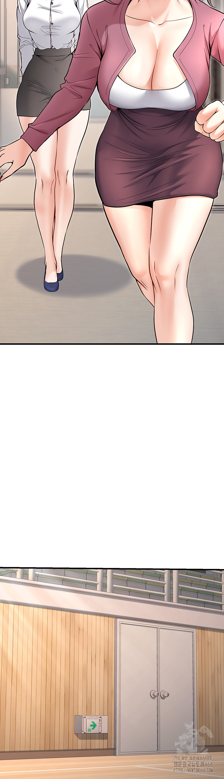 My Students Who Became Parents Raw - Chapter 45 - photo - 10
