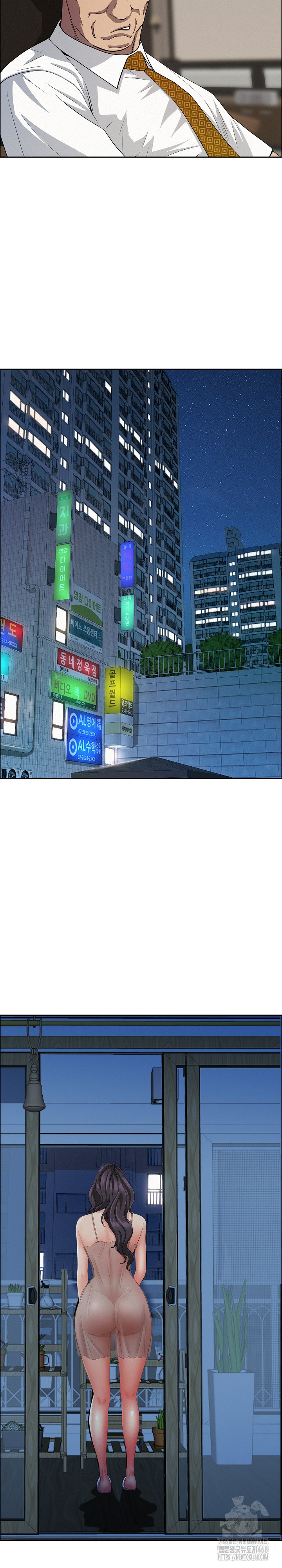 Milf Guard Raw - Chapter 49 - photo - 14
