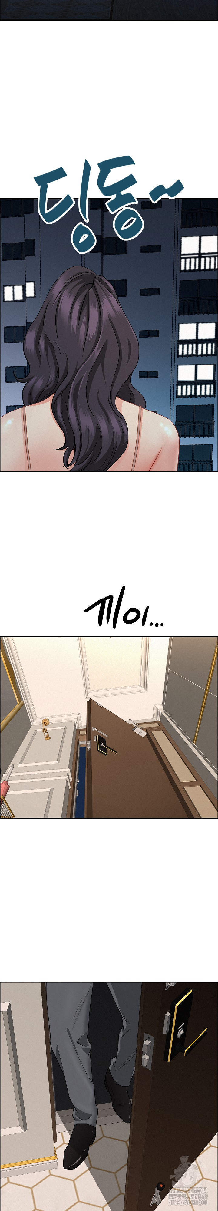 Milf Guard Raw - Chapter 49 - photo - 28