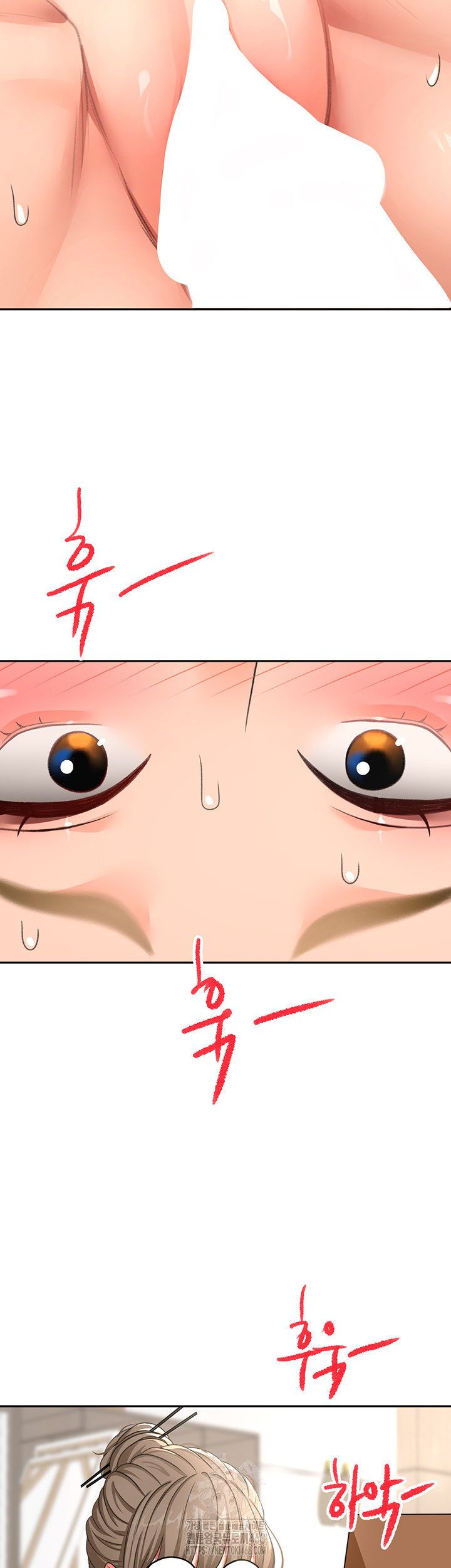 Rooftop Sex King Raw - Chapter 33 - photo - 2