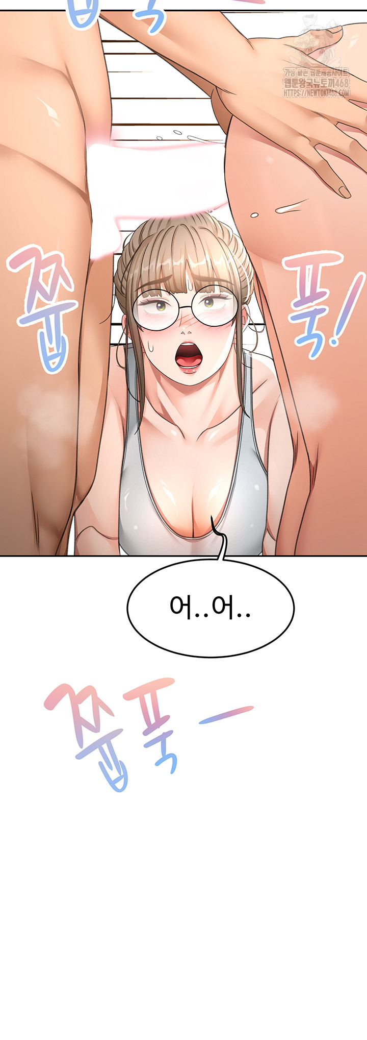 Rooftop Sex King Raw - Chapter 33 - photo - 34