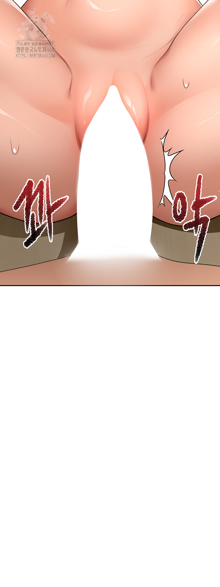 Rooftop Sex King Raw - Chapter 33 - photo - 5