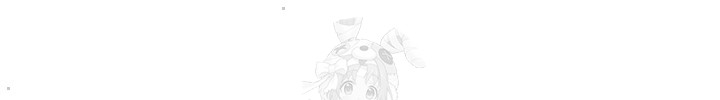 Wireless Onahole Raw - Chapter 37 - photo - 49