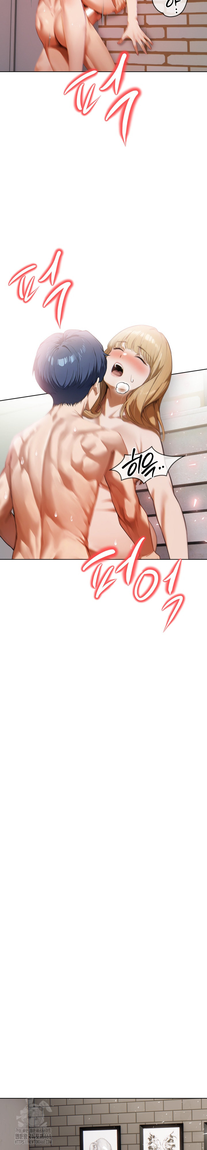 Tattoo Shop Raw - Chapter 20 - photo - 23