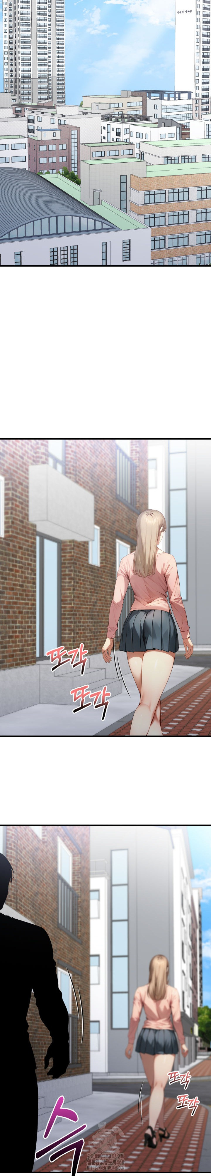 I’m Giving Myself to My Son’s Friend Raw - Chapter 20 - photo - 19
