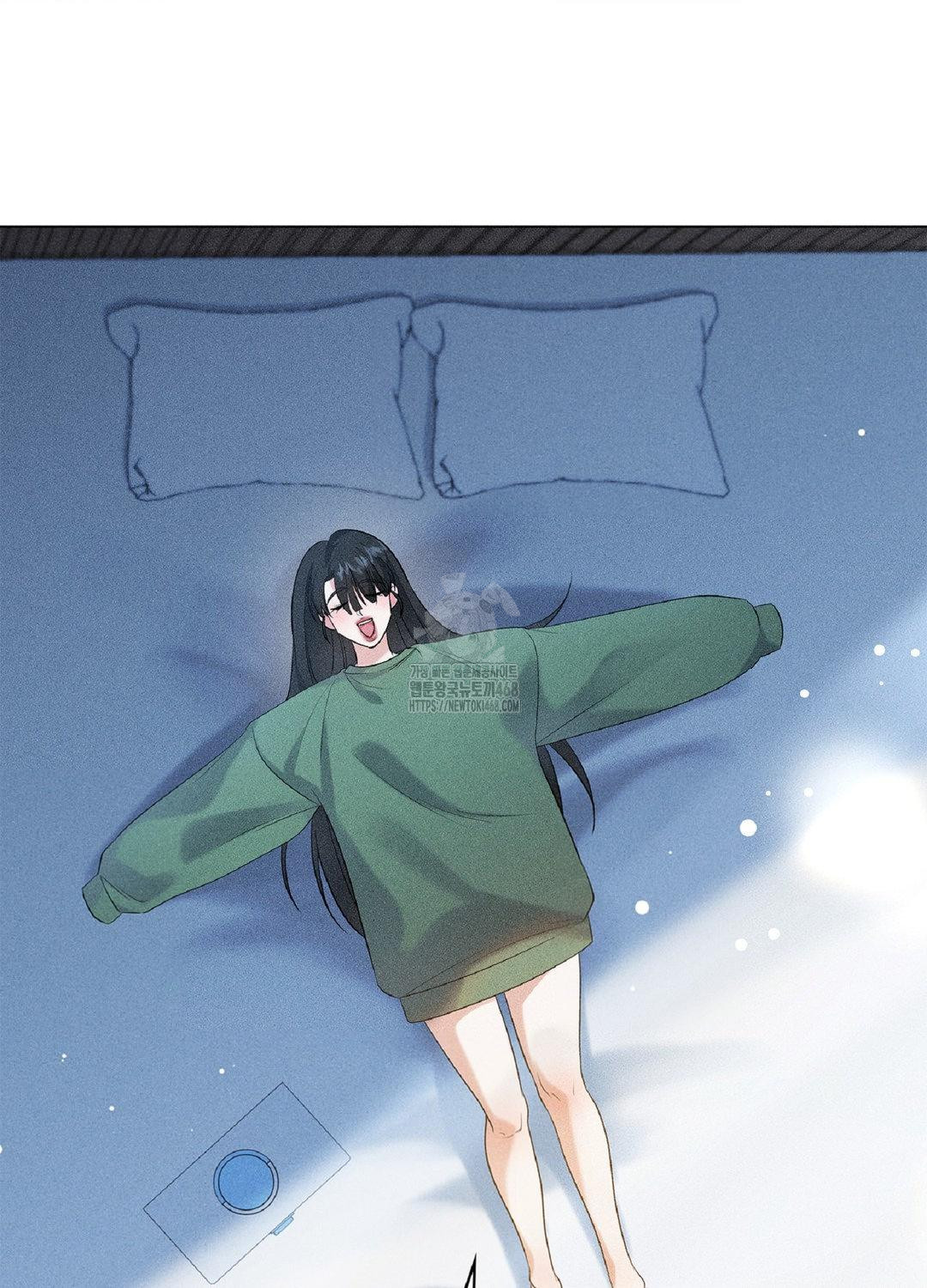 Please Help, Mister Raw - Chapter 15 - photo - 51