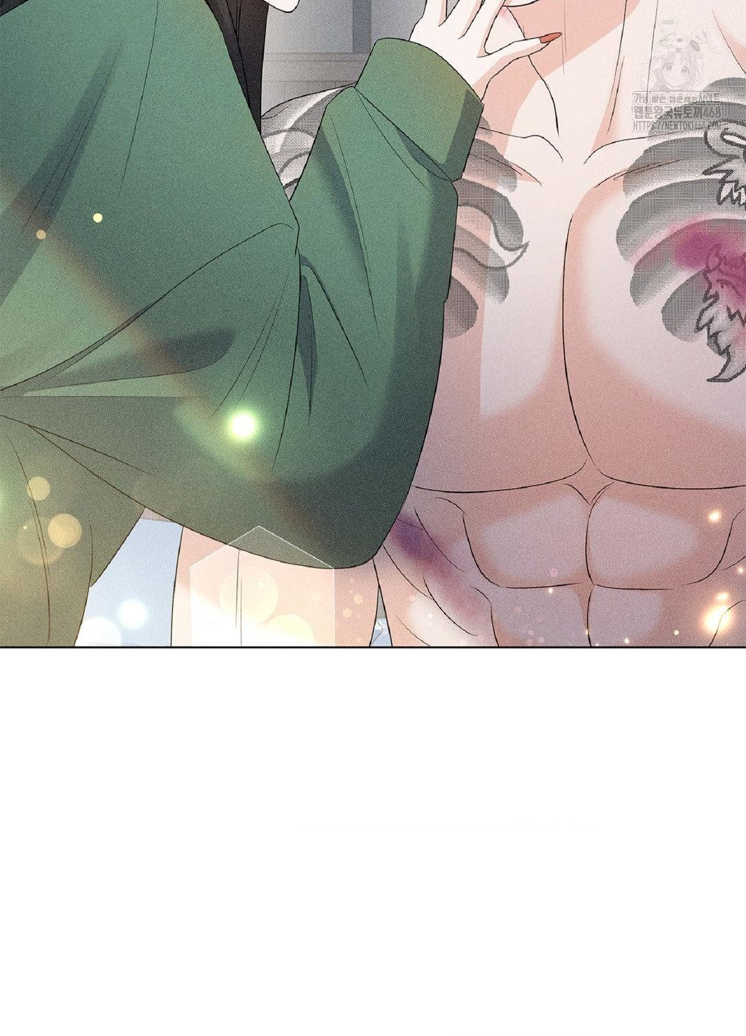 Please Help, Mister Raw - Chapter 15 - photo - 70
