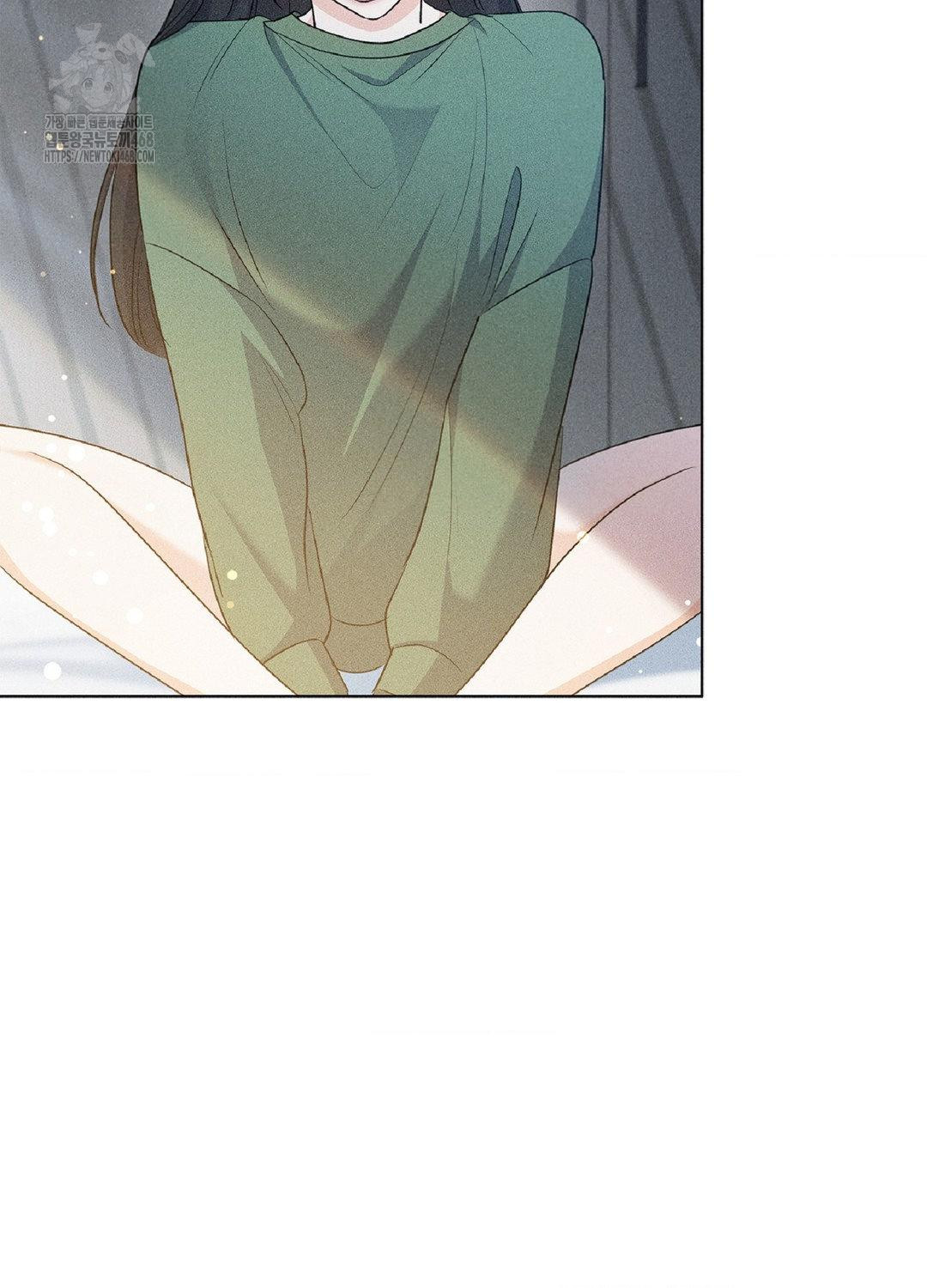 Please Help, Mister Raw - Chapter 15 - photo - 86