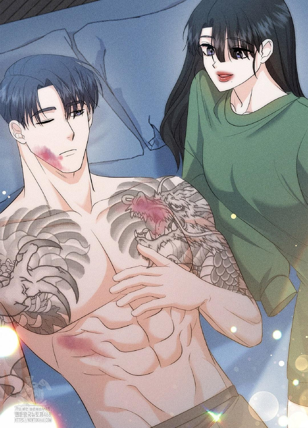 Please Help, Mister Raw - Chapter 15 - photo - 92