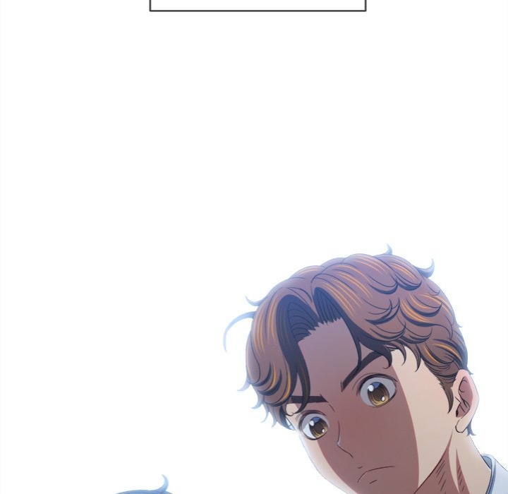 My High School Bully - Chapter 248 - photo - 106