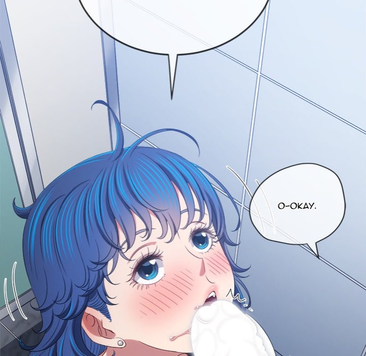 My High School Bully - Chapter 248 - photo - 118