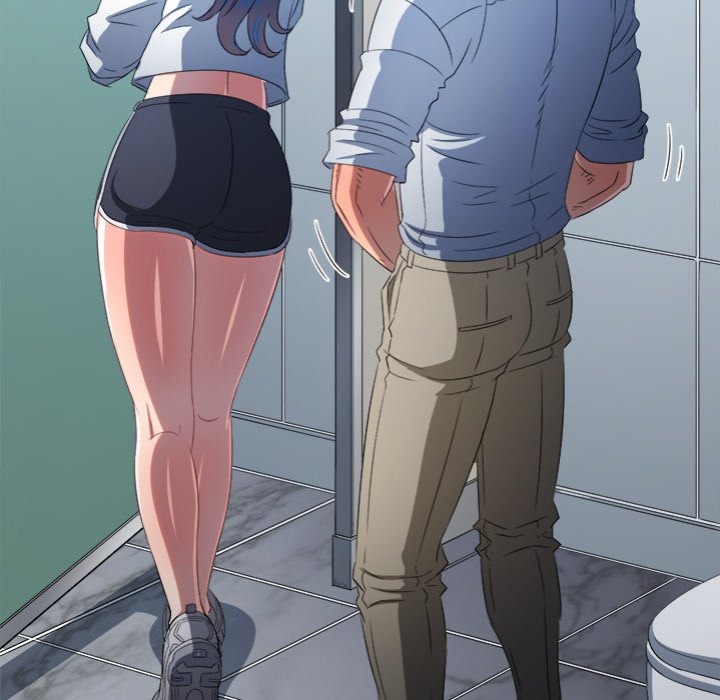 My High School Bully - Chapter 248 - photo - 132