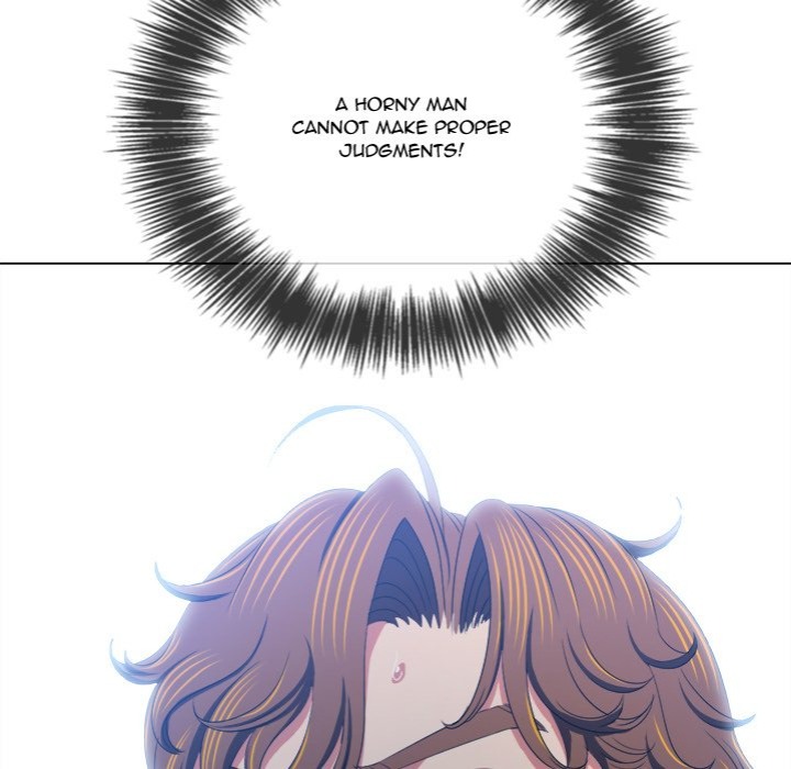 My High School Bully - Chapter 248 - photo - 135