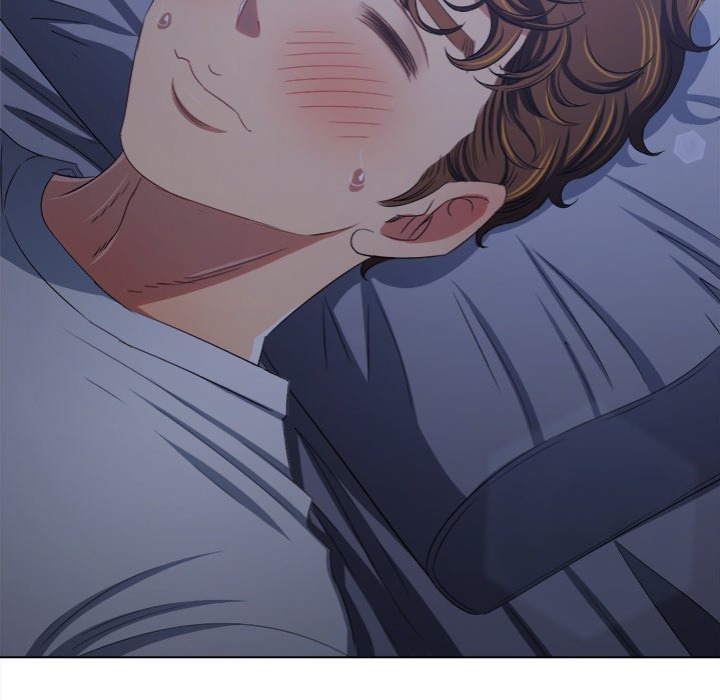 My High School Bully - Chapter 248 - photo - 14