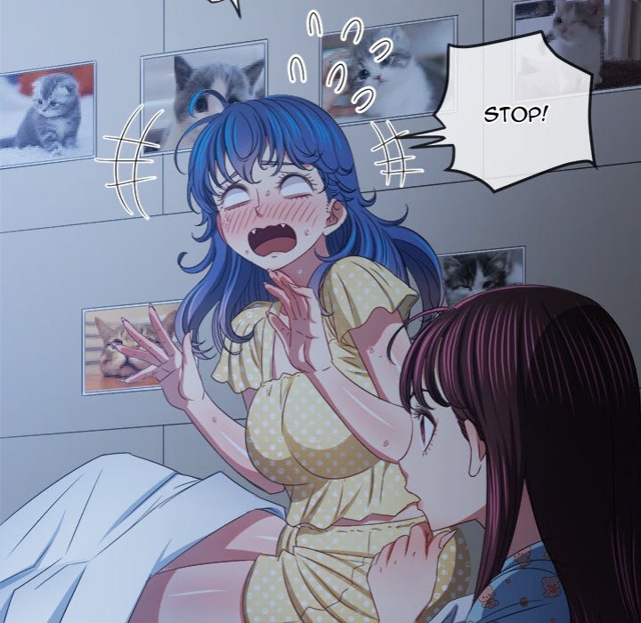 My High School Bully - Chapter 248 - photo - 44