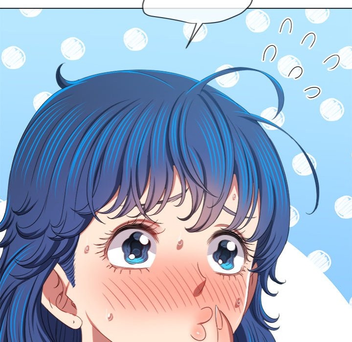 My High School Bully - Chapter 248 - photo - 47