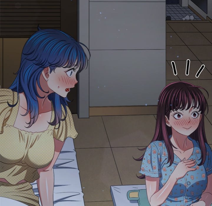 My High School Bully - Chapter 248 - photo - 73