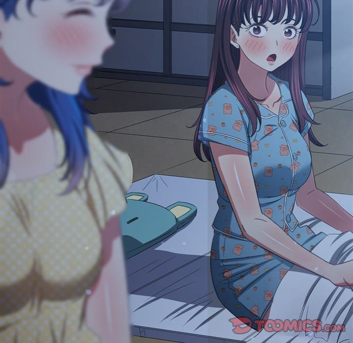 My High School Bully - Chapter 248 - photo - 84