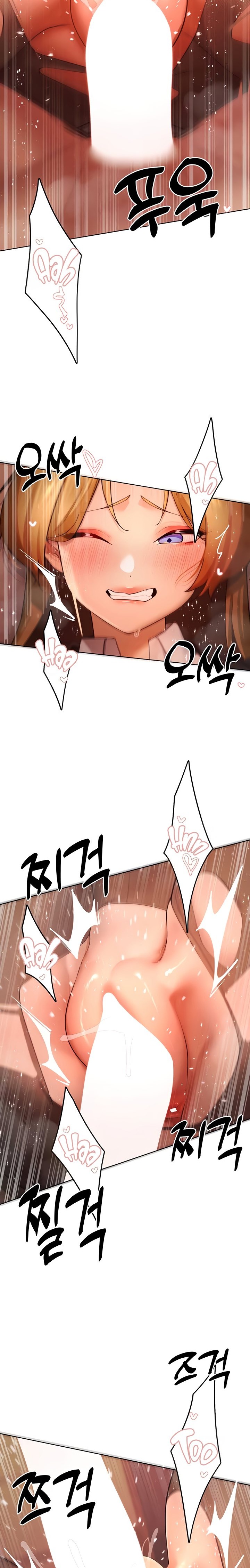 The Protagonist Gets Stronger When He Fucks the Female Hunter - Chapter 56 - photo - 11
