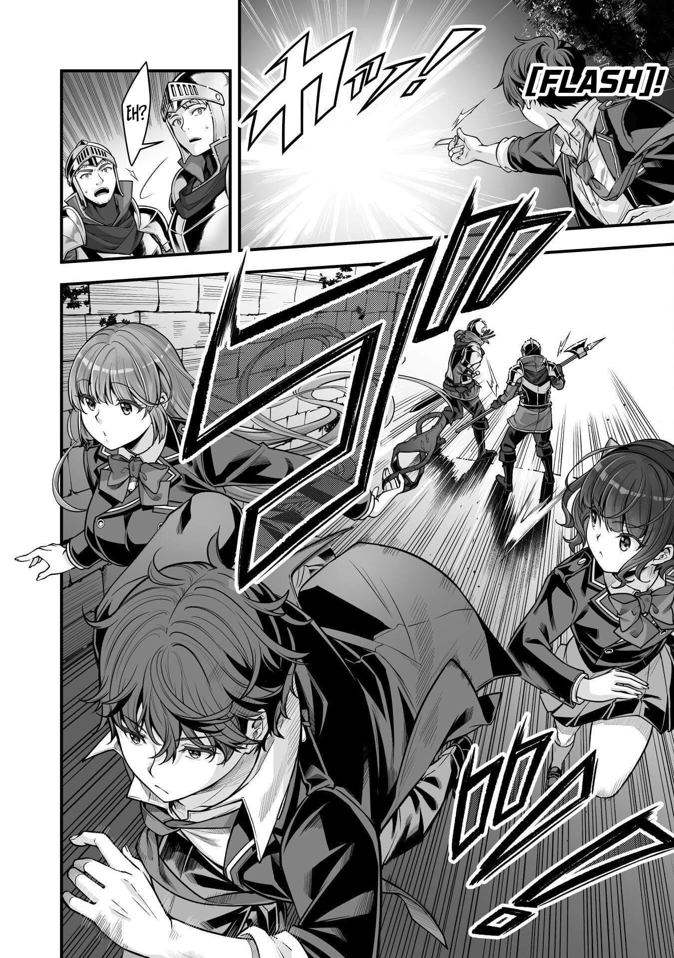 When I Was Playing Eroge With VR, I Was Reincarnated In A Different World, I Will Enslave All The Beautiful Demon Girls ~Crossout Saber~ - Chapter 19 - photo - 13