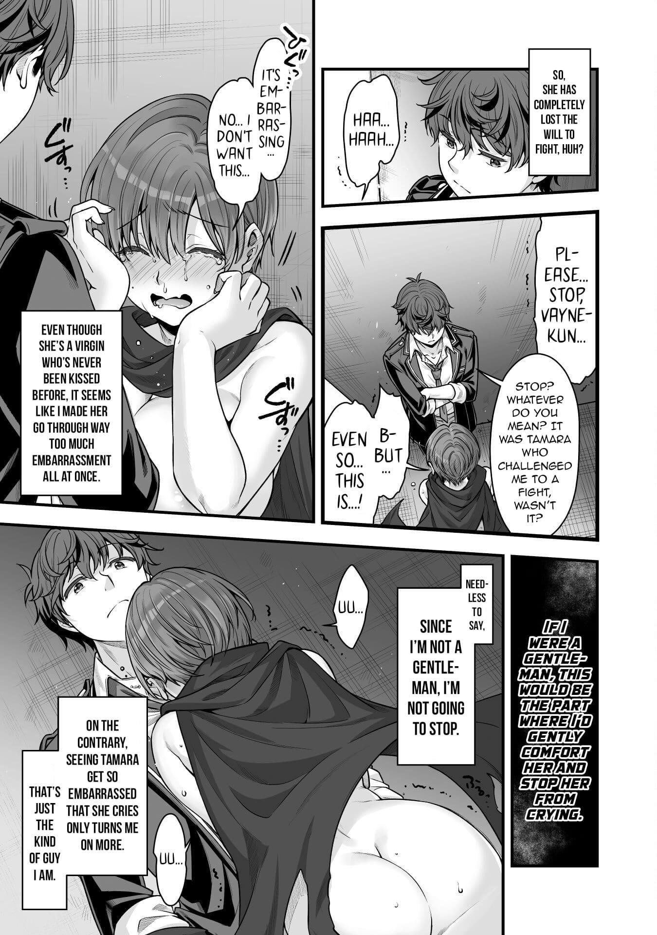 When I Was Playing Eroge With VR, I Was Reincarnated In A Different World, I Will Enslave All The Beautiful Demon Girls ~Crossout Saber~ - Chapter 19 - photo - 34