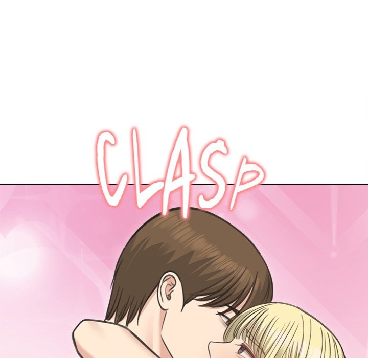 Runaway Wife - Chapter 38 - photo - 42