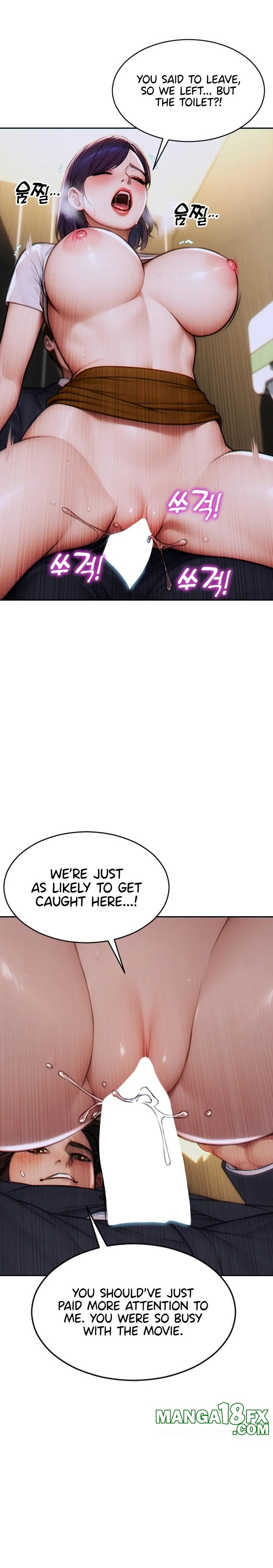 I Divorced My Wife - Chapter 15 - photo - 24