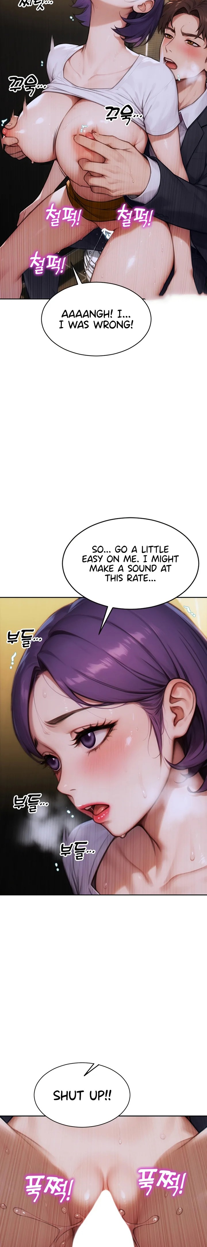 I Divorced My Wife - Chapter 15 - photo - 26