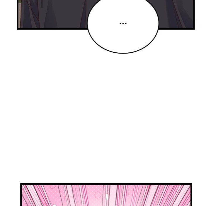 From Pauper to Prince - Chapter 19 - photo - 144
