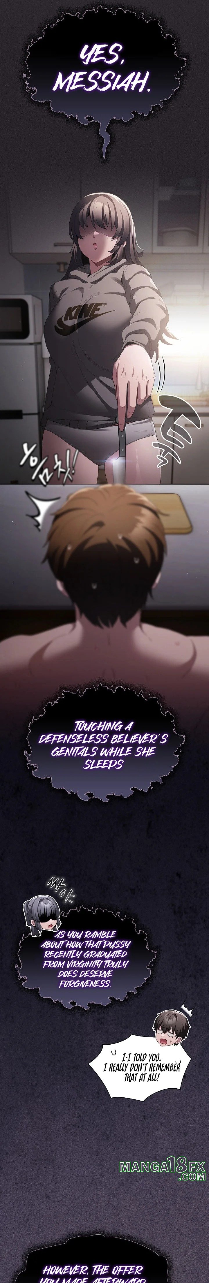 Believe Me! I Offer You My First - Chapter 10 - photo - 16