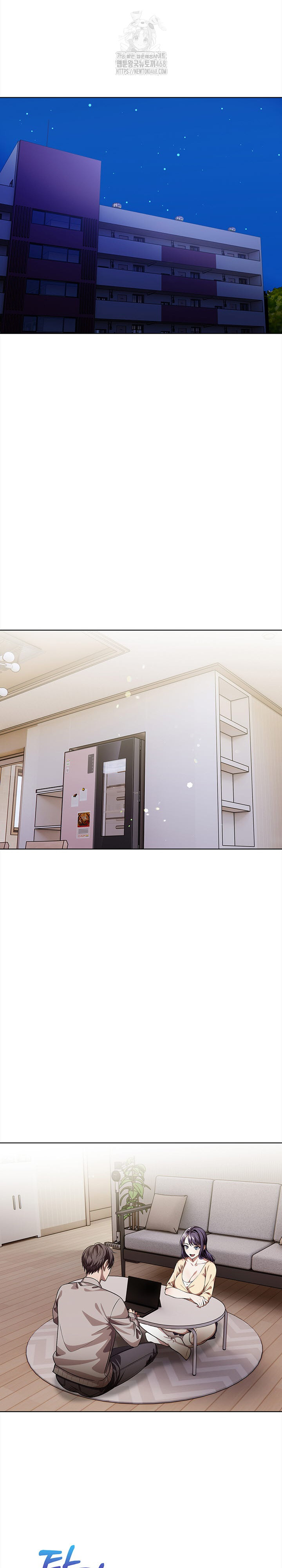 The Married Woman, Jieun Raw - Chapter 5 - photo - 13